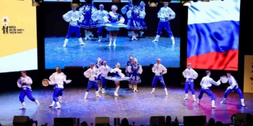 37. Uluslararası Altın Karagöz Halk Dansları birincisi Bulgaristan oldu