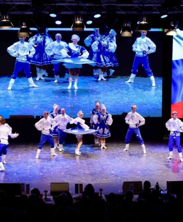 37. Uluslararası Altın Karagöz Halk Dansları birincisi Bulgaristan oldu