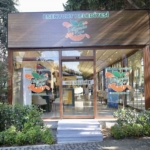 Esenyurt’ta Saadetdere Vitamin Kafe, ilk gününde gazileri ağırladı