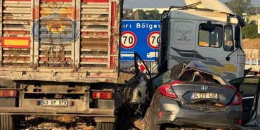 Bilecik’te tır ile otomobil çarpıştı: 1 ölü, 3 yaralı