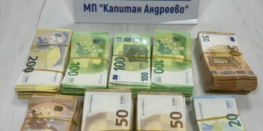 Tırın soğutucusuna gizlenen 102 bin euro ele geçirildi