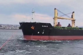 Çanakkale Boğazı’ndan geçişi sırasında makine arızası yapan gemi Karanlık Liman’a demirletildi