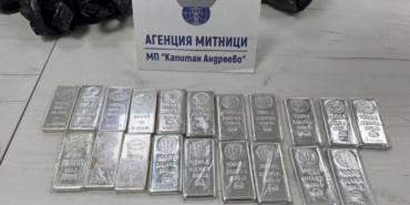 20 kilo Külçe gümüş komşuya kaldı