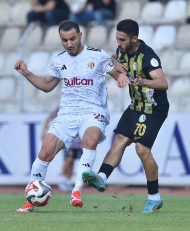 TFF 2. Lig: İnegölspor: 1 - Şanlıurfaspor: 2