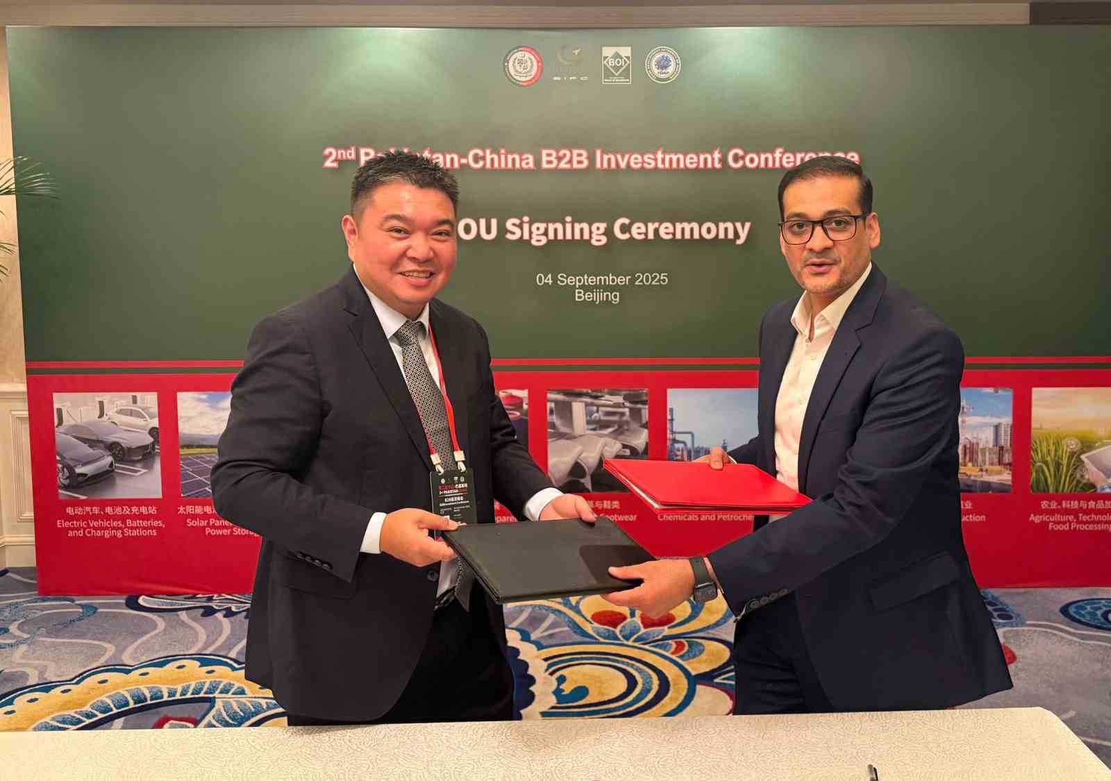 AIMA Technology ve Pakistan merkezli New Asia’dan iş birliği