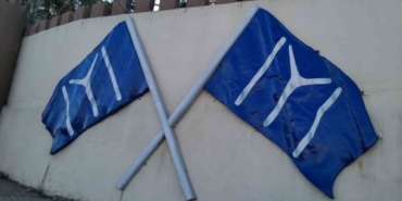 CHP’li Bilecik Belediyesinin ’Kayı Bayrağı’ ve ’Osmanlı Arması’nı söktürmesine tepki