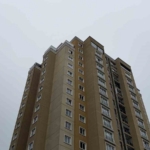 MİT, MOSSAD bağlantılı casusluk iddiasını deşifre etti: Serkan Çiçek hakkında yeni detaylar