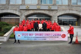 Büyükşehir Mehteri, festival için Ulsan’da