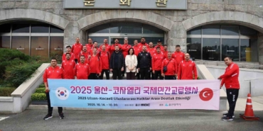 Büyükşehir Mehteri, festival için Ulsan’da