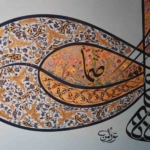 62 sanatçının 7 yıllık emeği Çamlıca Camii’nde buluştu