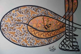 62 sanatçının 7 yıllık emeği Çamlıca Camii’nde buluştu