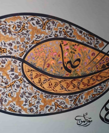 62 sanatçının 7 yıllık emeği Çamlıca Camii’nde buluştu