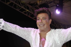 Fatih Ürek’in son durumuyla ilgili hastaneden açıklama: "Durumu stabil, yoğun bakımdaki tedavisi devam ediyor"