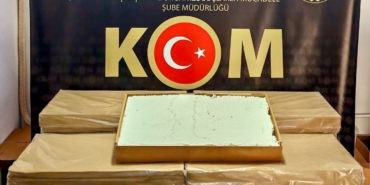 Bilecik’te kaçak sigara operasyonu: 1 gözaltı