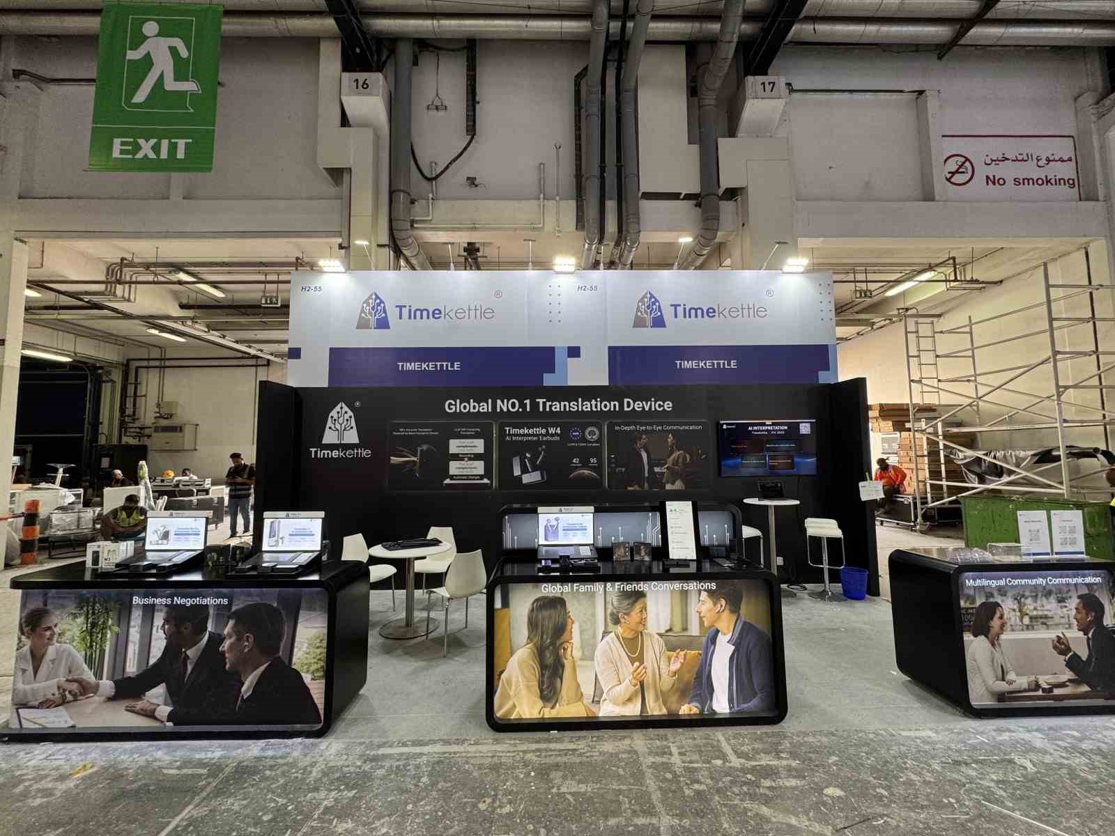 Timekettle, GITEX 2025’te ürün ve hizmetlerini sergiledi