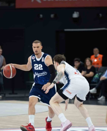 Basketbol Süper Ligi: A. Efes: 75 - Bahçeşehir Koleji: 78