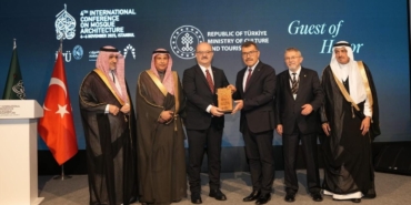 İstanbul’da 4. Uluslararası Cami Mimarisi Konferansı başladı