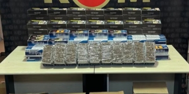 Bilecik’te kaçak makaron operasyonu: 1 şüpheli gözaltında