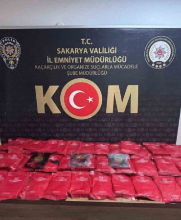 Polisten 4 ayrı kaçakçılık operasyonu: 5 gözaltı