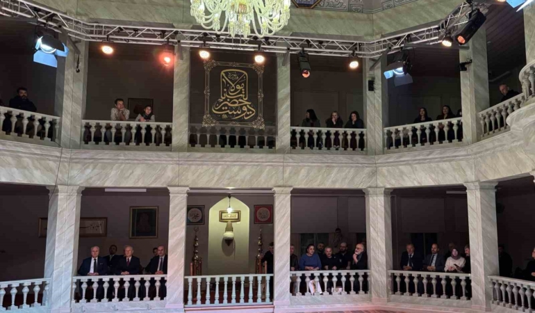 Hz. Mevlana, 752. Vuslat yıl dönümünde Kasımpaşa Mevlevihanesi’nde anıldı