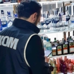 Bilecik’te kaçak ürün operasyonu: 1 gözaltı