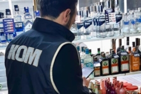 Bilecik’te kaçak ürün operasyonu: 1 gözaltı