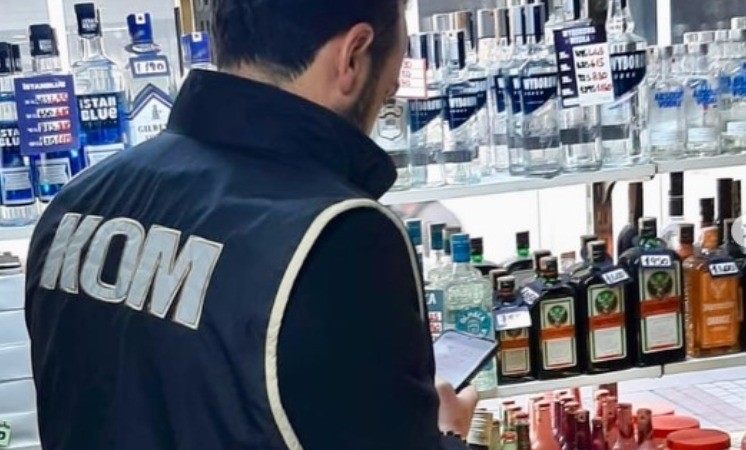 Bilecik’te kaçak ürün operasyonu: 1 gözaltı