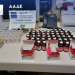 Yakıt deposuna gizlenen 8 bin çiçek aşısı yakalandı