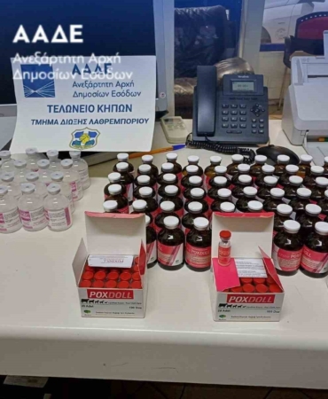 Yakıt deposuna gizlenen 8 bin çiçek aşısı yakalandı