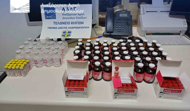 Yakıt deposuna gizlenen 8 bin çiçek aşısı yakalandı