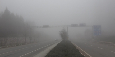 Bilecik sis altında