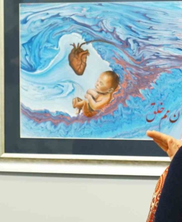 Esenler Belediyesi "The Message: Kainat Ayetlerinin Sanatla Tefsiri" sergisine ev sahipliği yapıyor