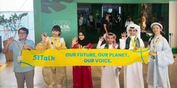 51Talk, gençleri Birleşmiş Milletler’in iklim sahnesine taşıyacağını duyurdu