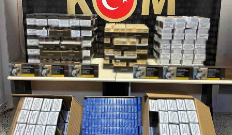 Bilecik’te kaçakçılığa darbe: Binlerce makaron ve tütün ele geçirildi