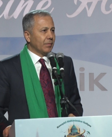 Bakan Yerlikaya: "5-6 yıl içinde Konya’nın 10 milyar dolar ihracat rakamına ulaşacağına inanıyorum"