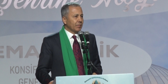 Bakan Yerlikaya: "5-6 yıl içinde Konya’nın 10 milyar dolar ihracat rakamına ulaşacağına inanıyorum"