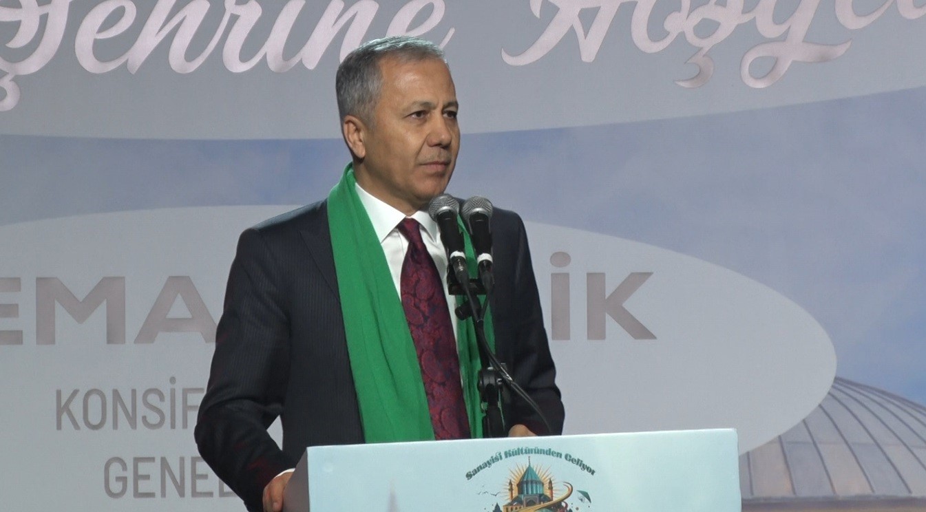 Bakan Yerlikaya: "5-6 yıl içinde Konya’nın 10 milyar dolar ihracat rakamına ulaşacağına inanıyorum"