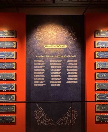 Topkapı Sarayı’nda bir ilk: Mabeyn Yolu Çini Sanat Galerisi ziyarete açıldı