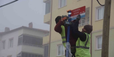 Bilecik’te cadde ve sokak tabelaları yenileniyor