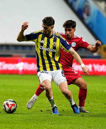 Ziraat Türkiye Kupası: Beyoğlu Yeni Çarşı: 0 - Fenerbahçe: 0 (İlk yarı)