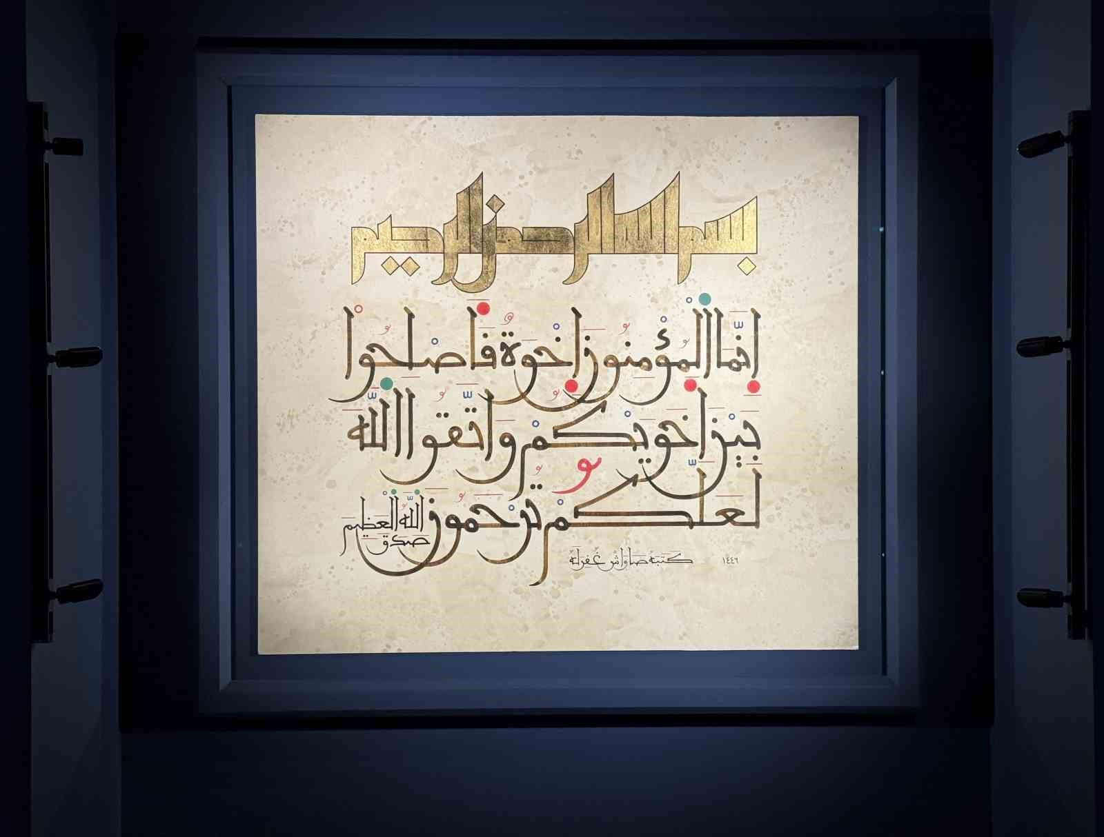 Gelenekli Sanatların imbiklendiği ‘’Hâne" sergisi Tophane-i Âmire’de sanatseverlerle buluştu