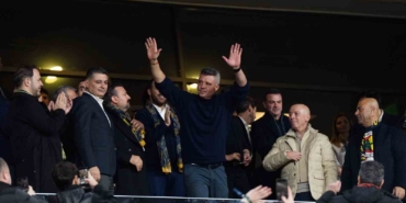 Trendyol Süper Lig: Fenerbahçe: 0 - Göztepe: 0 (Maç devam ediyor)