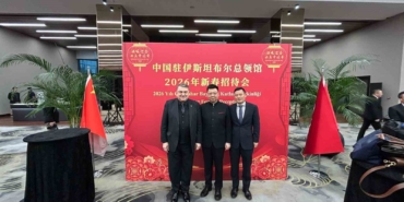 Çin’in At Yılı Bahar Bayramı İstanbul’da kutlandı