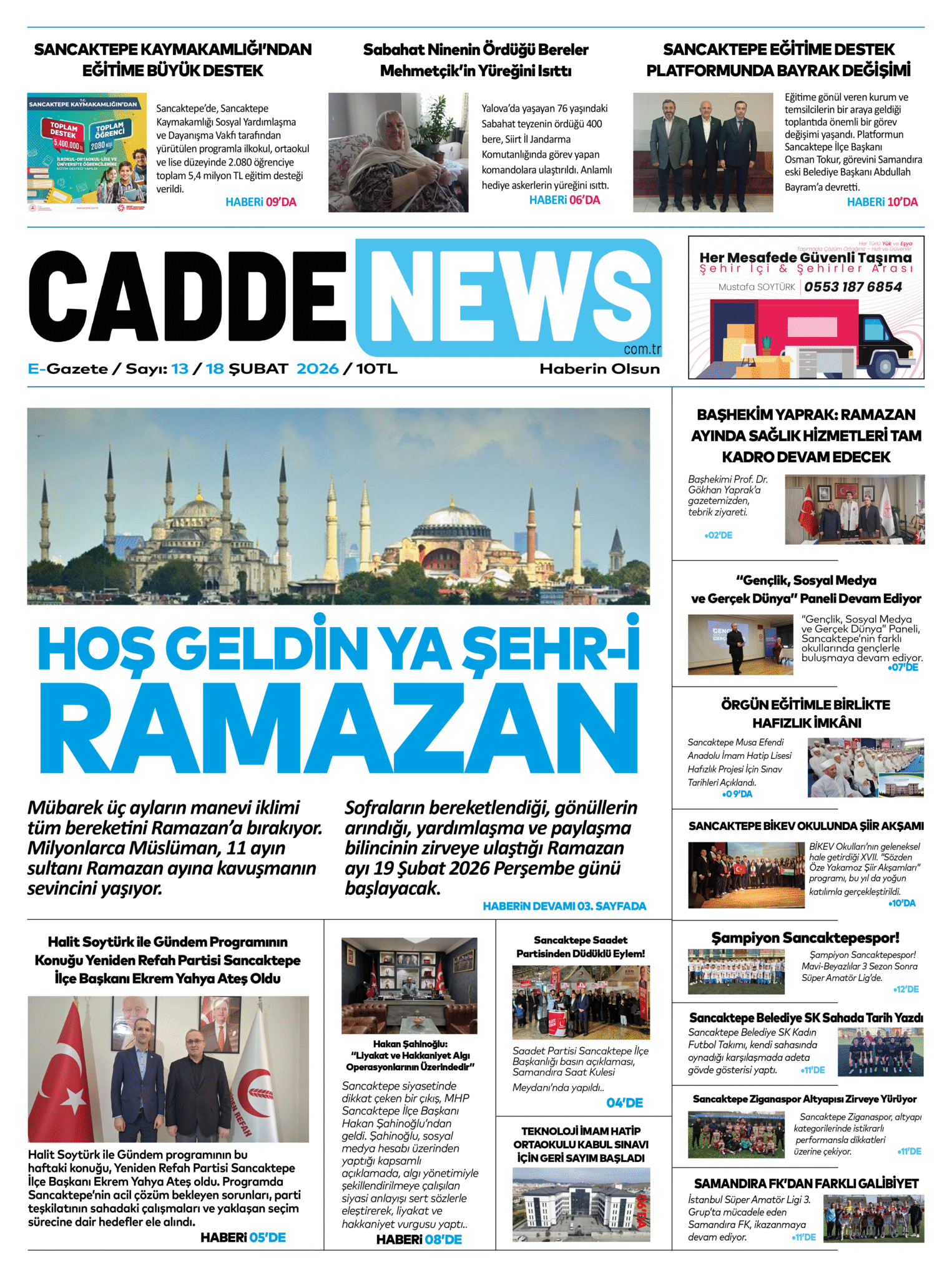 Cadde News E-Gazete 18 Şubat 2026 13 Sayısı