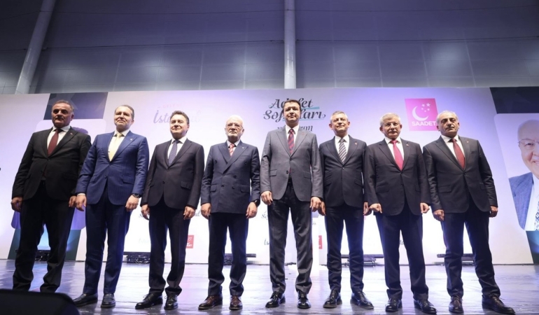 640134038_1490940019059813_1054257900746804044_n