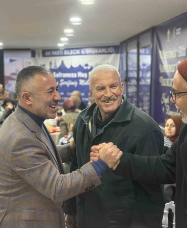 Bilecik’te AK Parti’den iftar buluşması