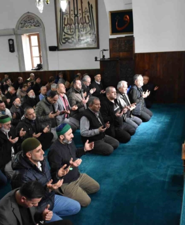 Bilecik’te 6 Şubat deprem şehitleri için Mevlid-i Şerif okundu