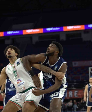 Eurocup: Bahçeşehir Koleji: 80 - Slask Wroclaw: 82