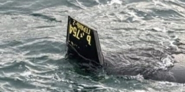 Arnavutköy Karaburun açıklarında balıkçılar denizde insansız hava aracı olduğu düşünülen bir cisim bulundu. Balıkçıların ihbarı üzerine bölgeye sahil güvenlik ekipleri sevk edildi. Ekiplerin incelemesi devam ediyor.