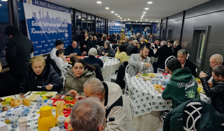 AK Parti Bilecik teşkilatı iftarda buluştu